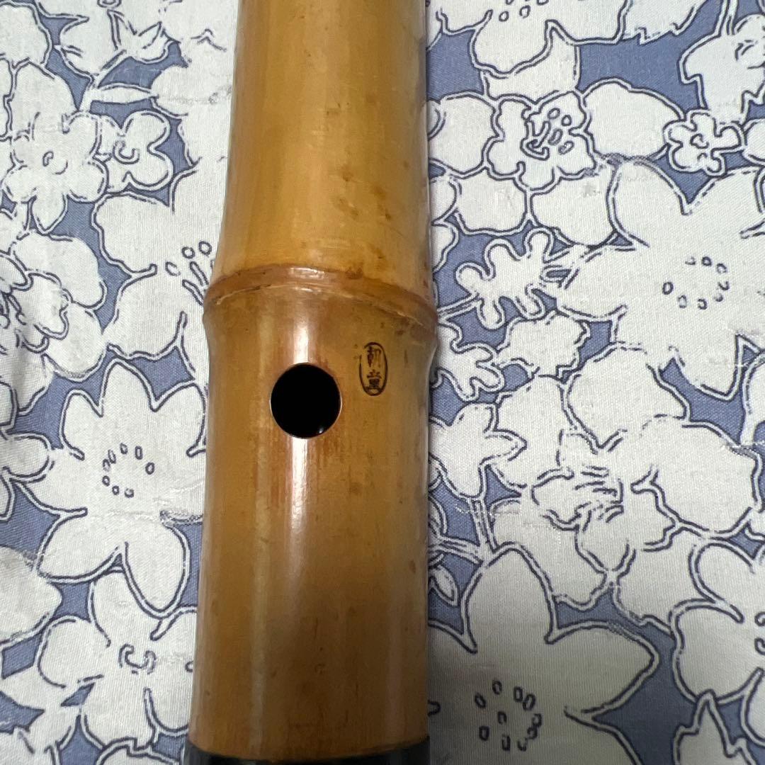 尺八　約51cm 　銘　朝童
