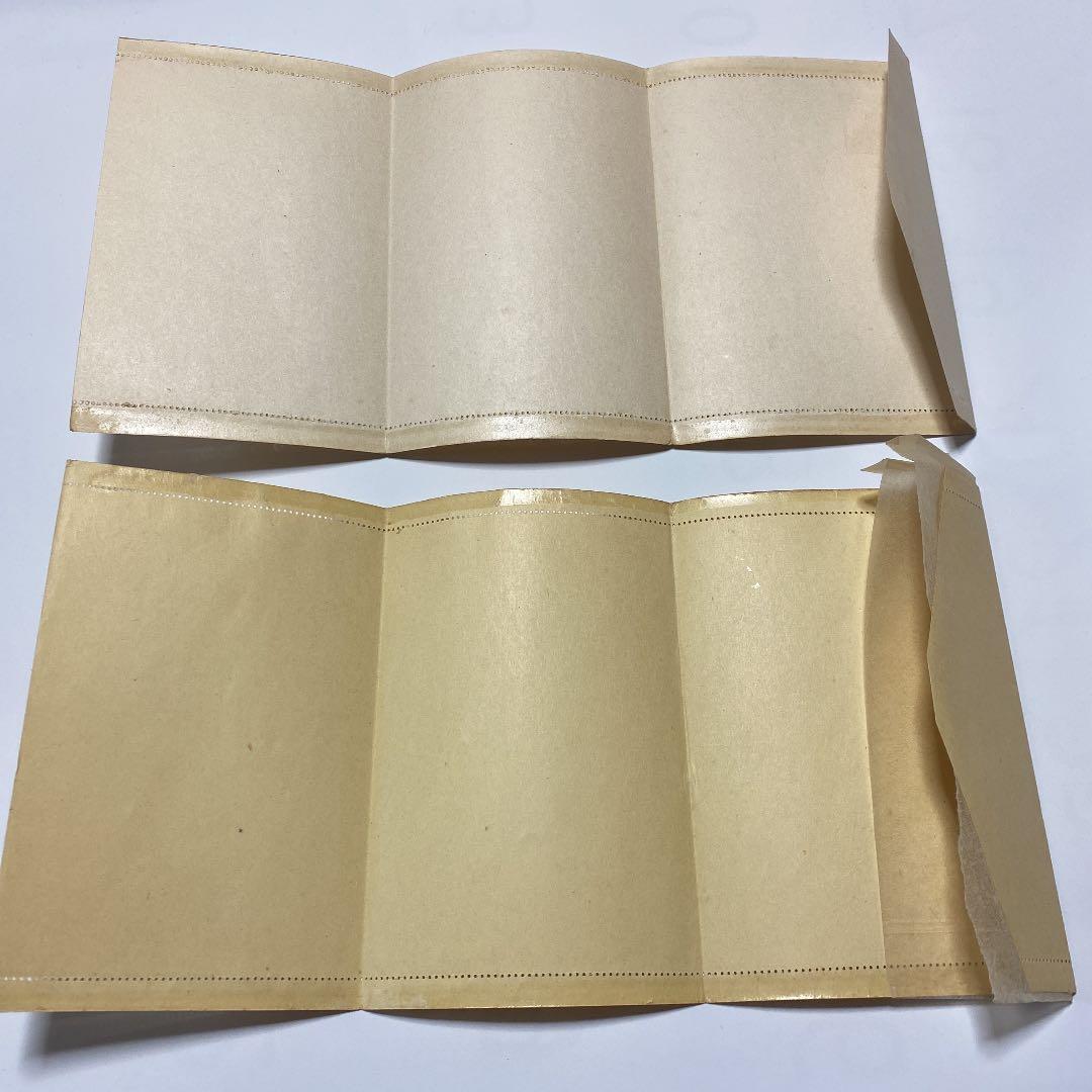 封緘はがき 旧議事堂 4銭 1937年・1940年 未使用2枚 - メルカリ