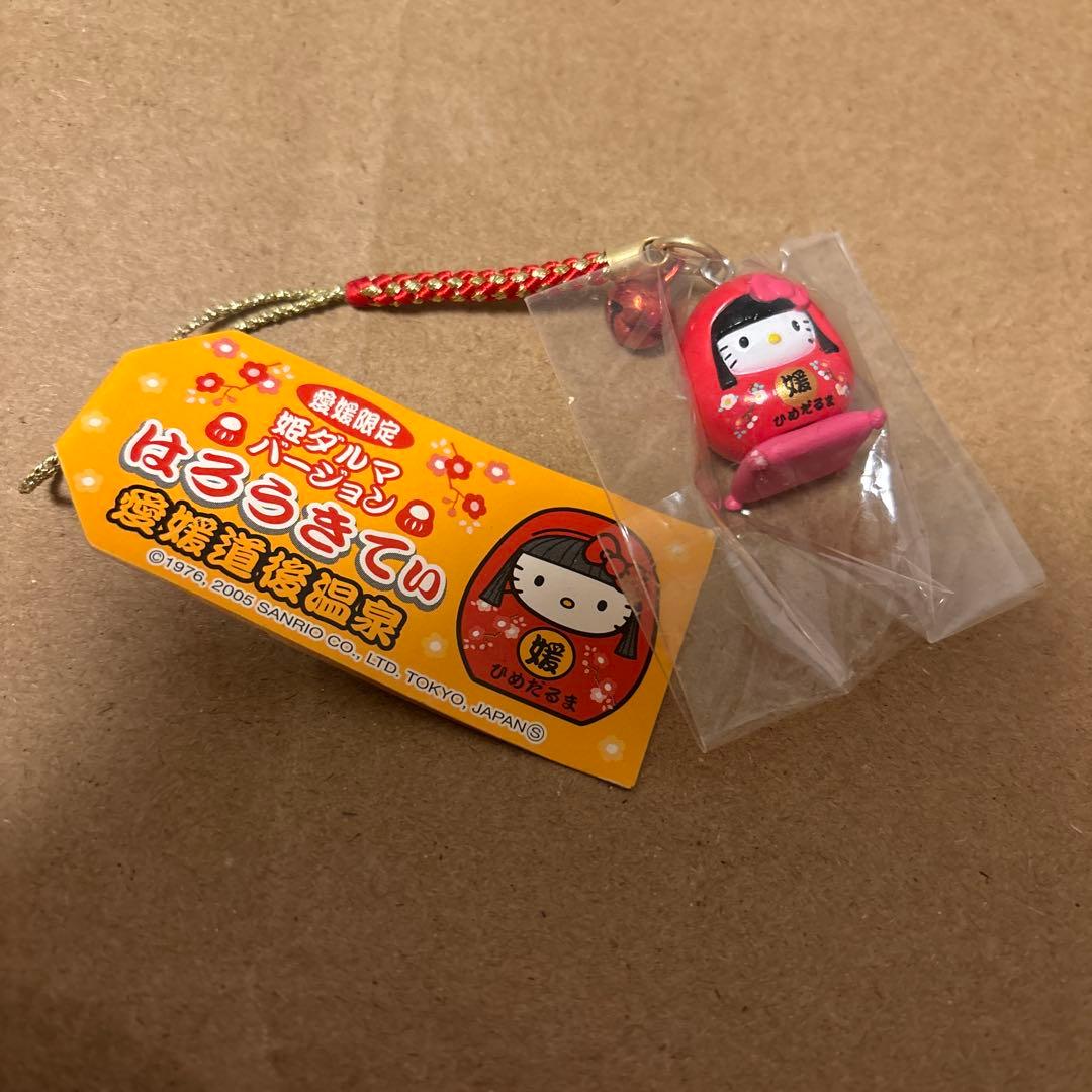 ご当地キティ　根付け　ストラップ10個セット