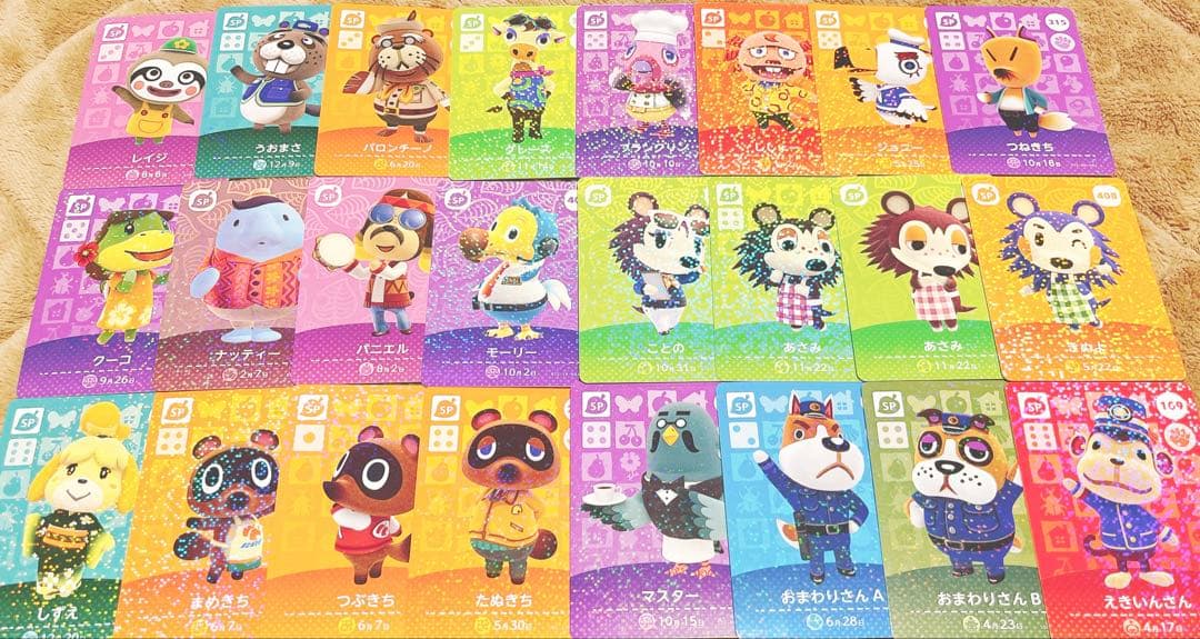 未使用☆被りなしSP24枚まとめ売り☆あつ森amiiboカード - メルカリ