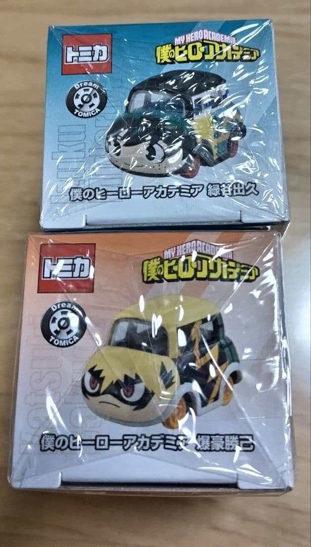 僕のヒーローアカデミア ヒロアカ トミカ 爆豪勝己 緑谷出久 ドリーム