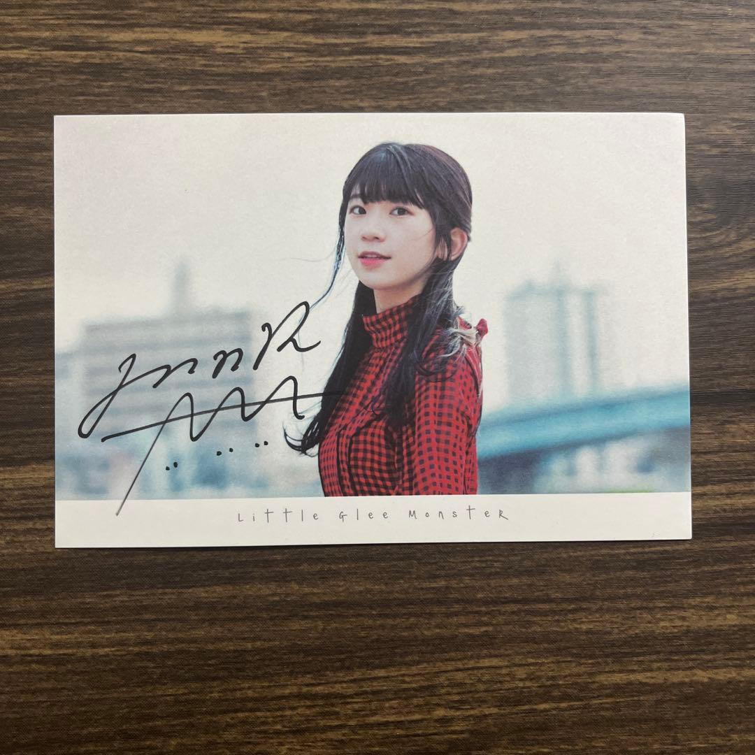 リトルグリーモンスター manaka直筆サイン入りポストカード - メルカリ