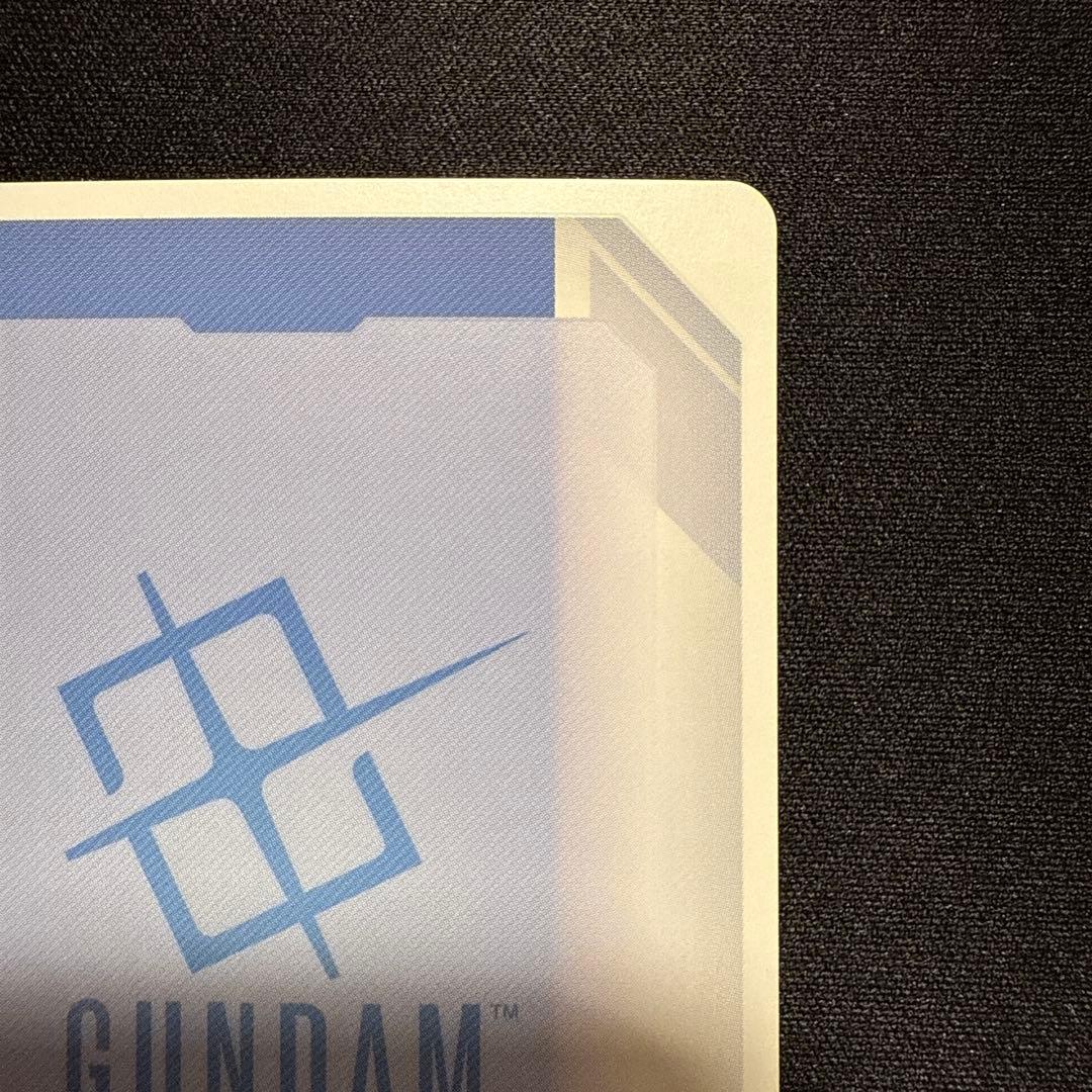 ガンダムカードゲーム ボーナスパック シナンジュ パラレル - メルカリ
