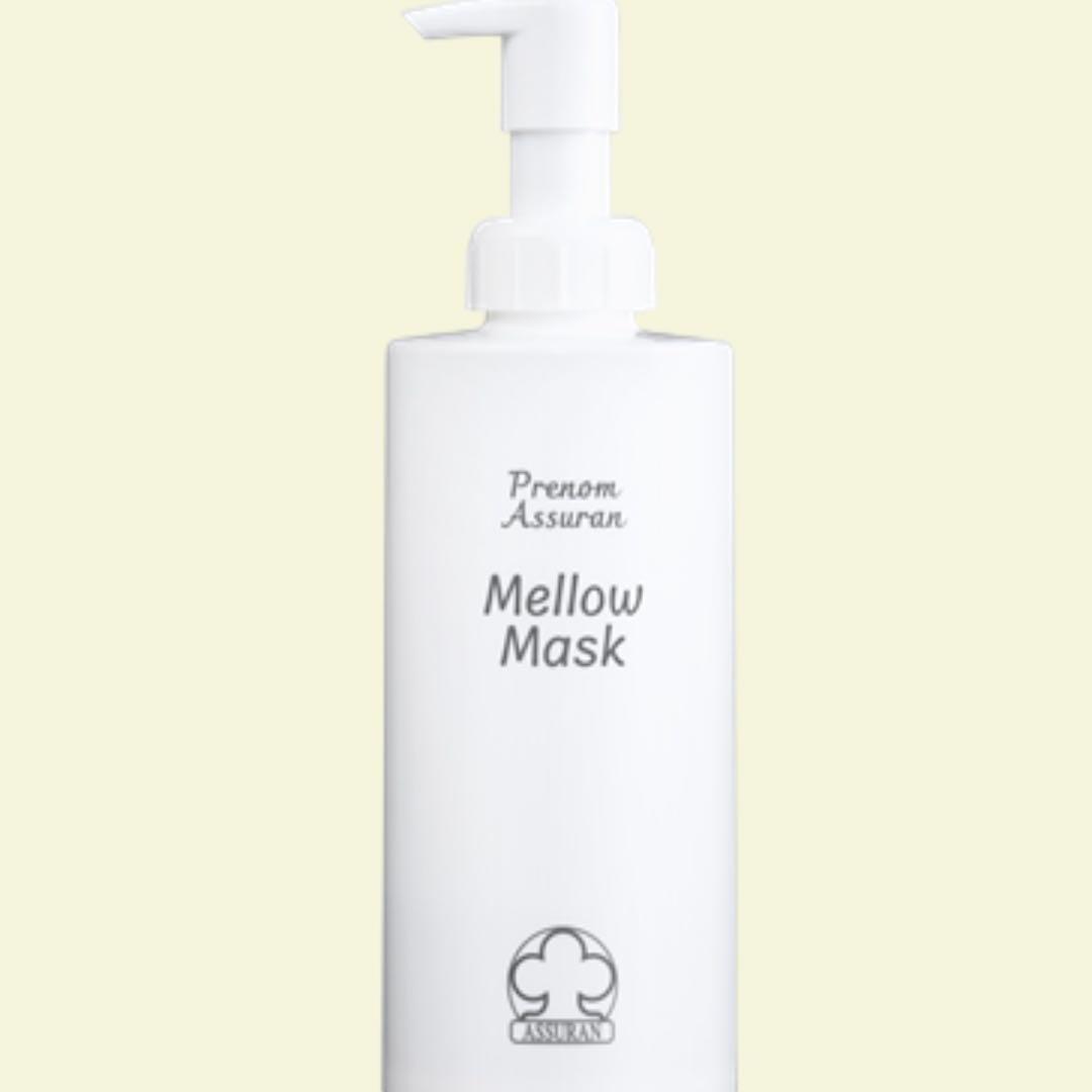 アシュラン【新品未開封】フォーミィウォッシュ マローマスク