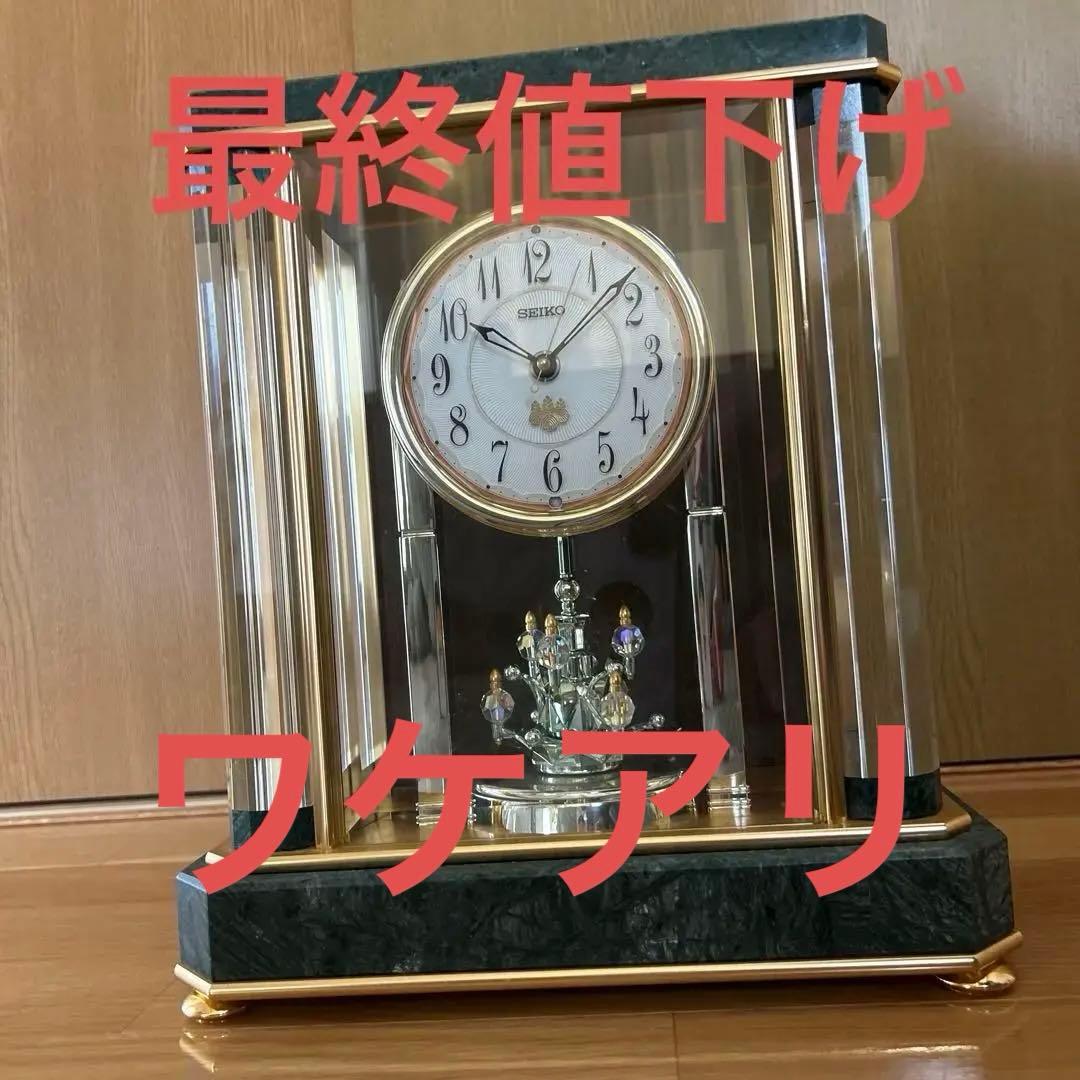 セイコー置時計 エムブレム 内閣総理大臣贈呈 - メルカリ