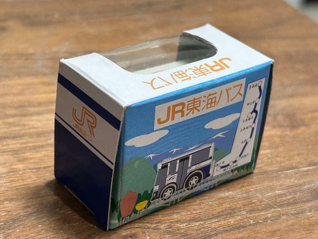 チョロQ JR東海バス 特注 在来くん 未使用 - メルカリ