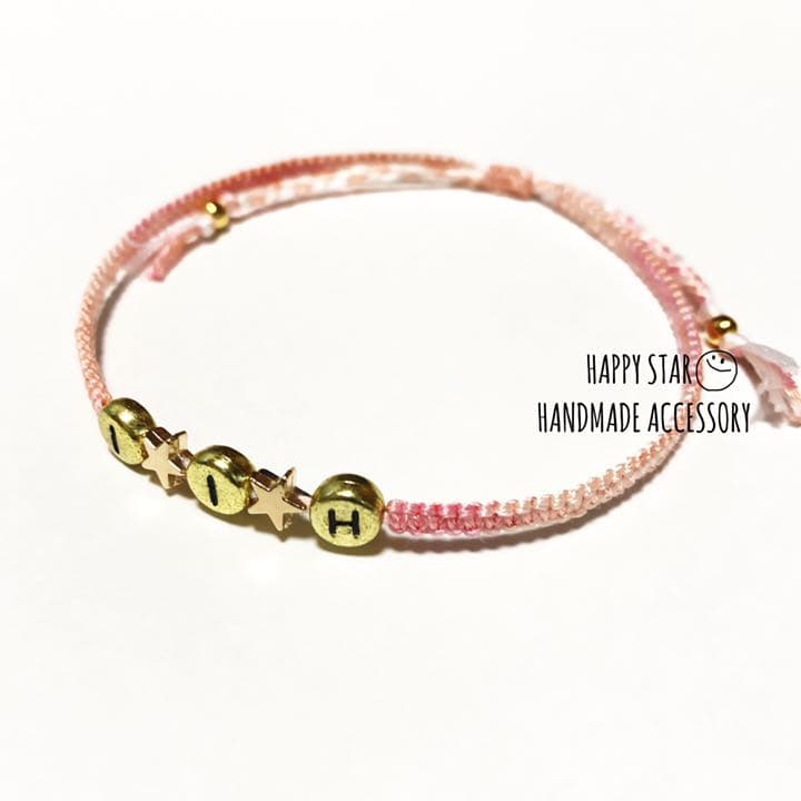 一姫二太郎☆mama様確認用