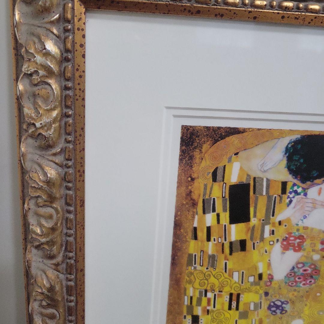 グスタフ・クリムトの代表作　接吻 アート作品 フレーム付き