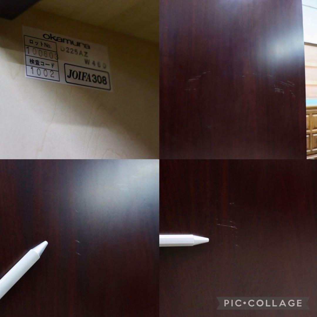 GMIH19A○okamura / オカムラ ワードローブ クローゼット 役員