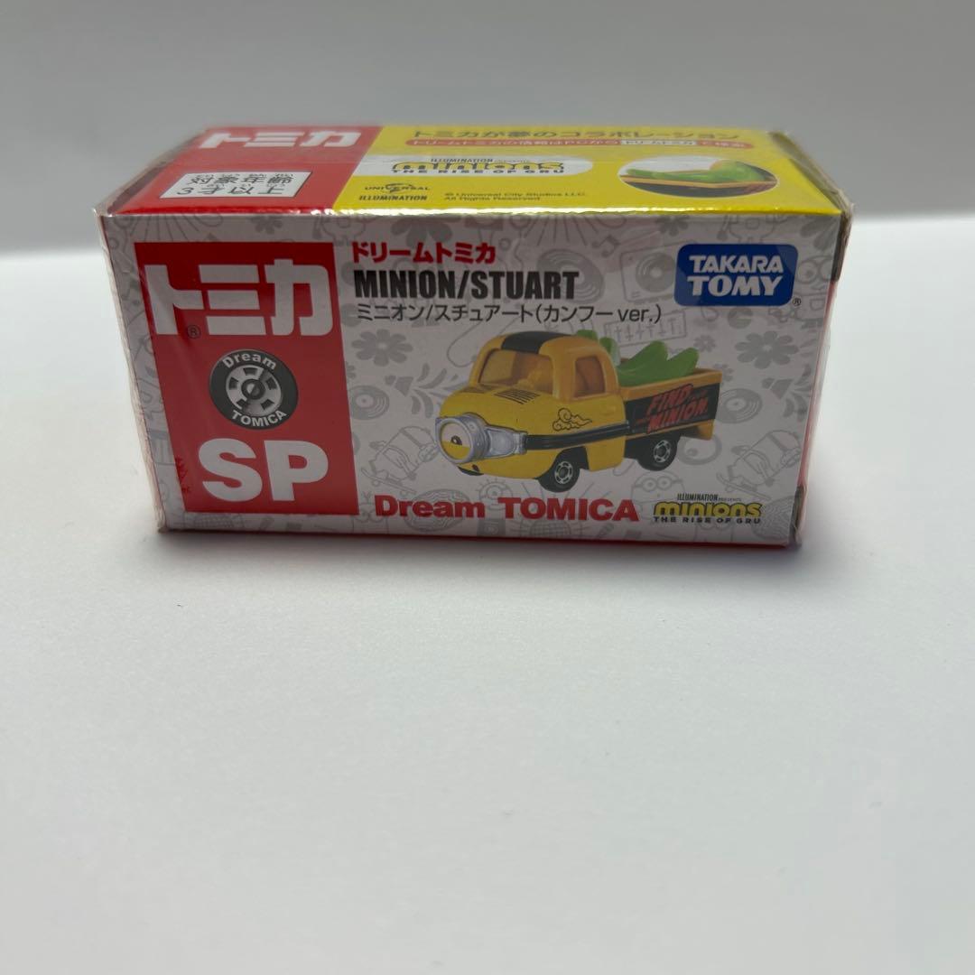 トミカ ミニオン スチュアート カンフー