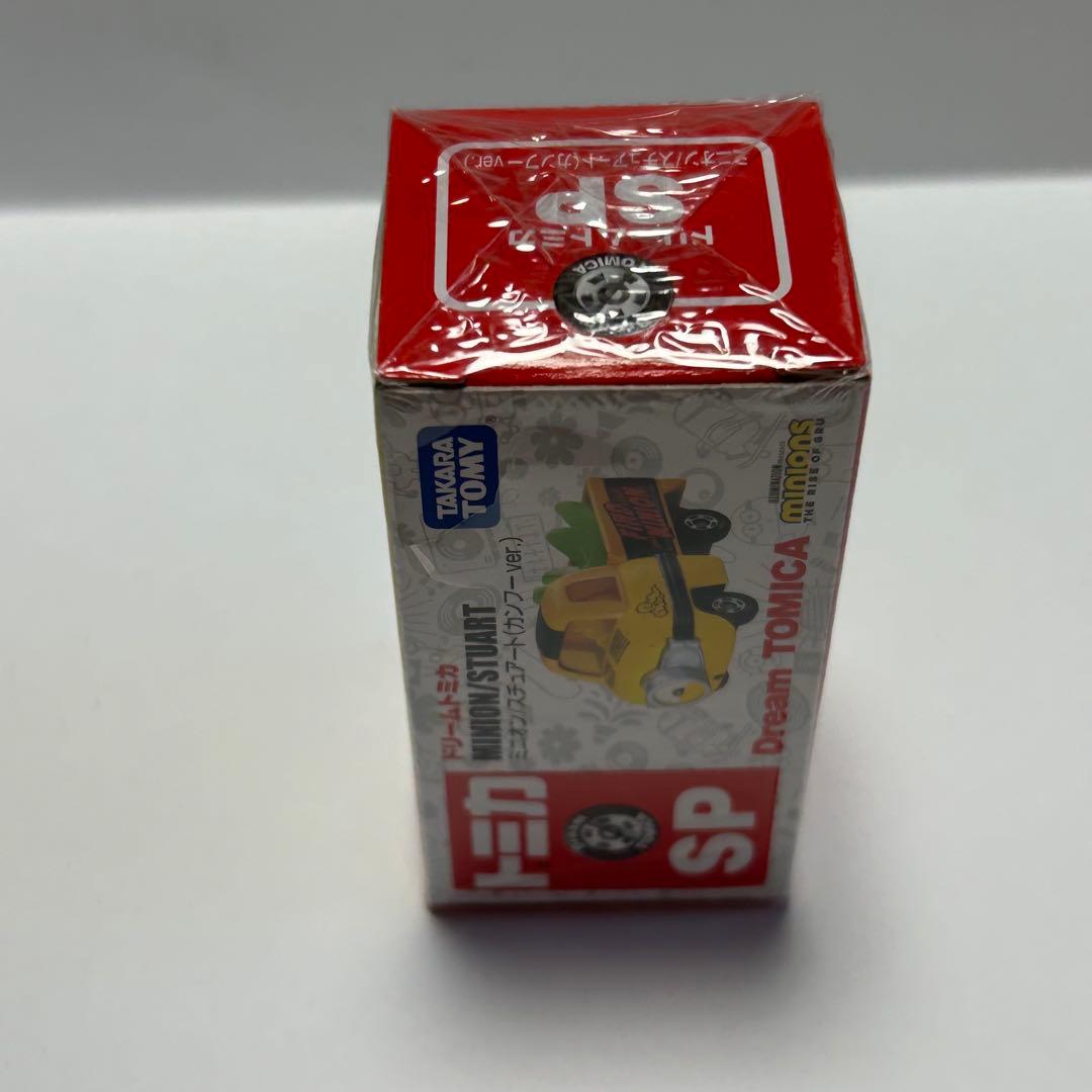 トミカ ミニオン スチュアート カンフー
