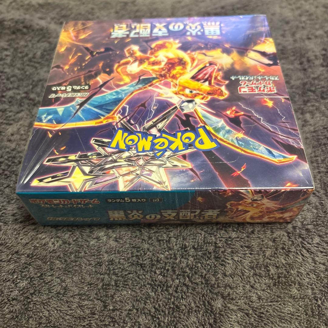 ポケモンカードゲーム　スカーレット&バイオレット　黒炎の支配者　sv3