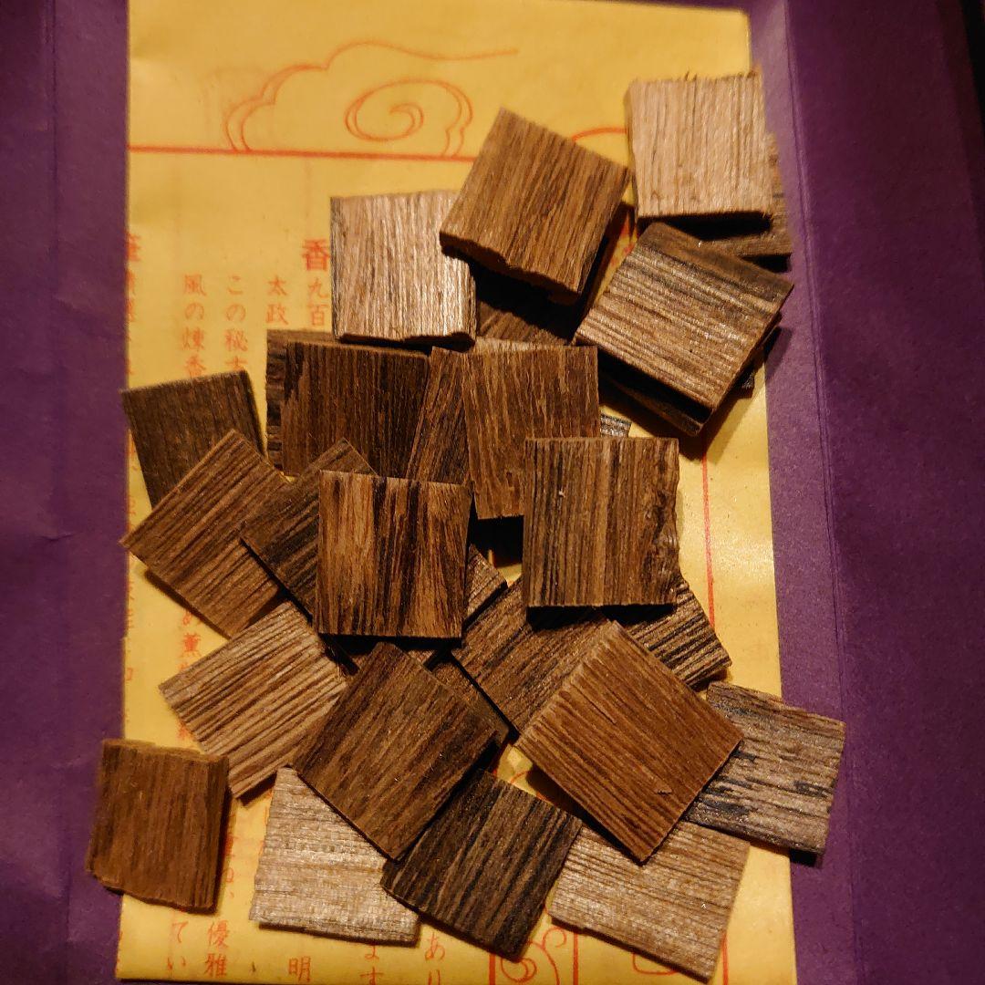 【超貴重】頂上沈香　上品　15ｇ（包含）　白檀角　新品未使用品