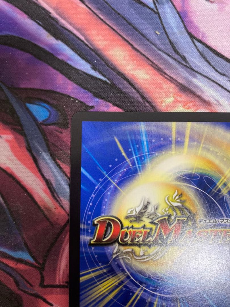 [ワンオーナー品]完全不明 金トレジャー