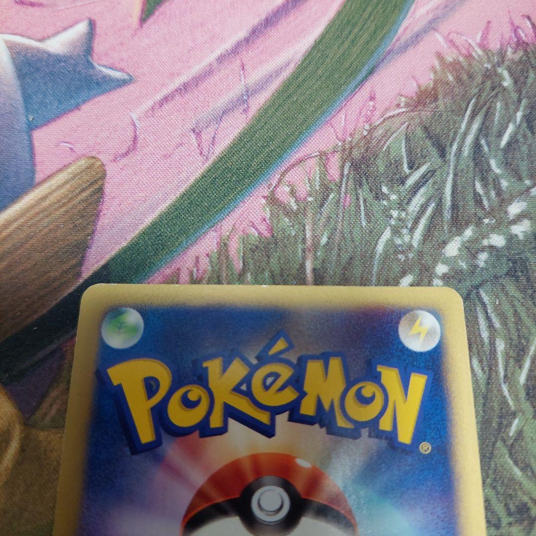 イブキのギャラドス ● ポケモンカード★VS 048/141