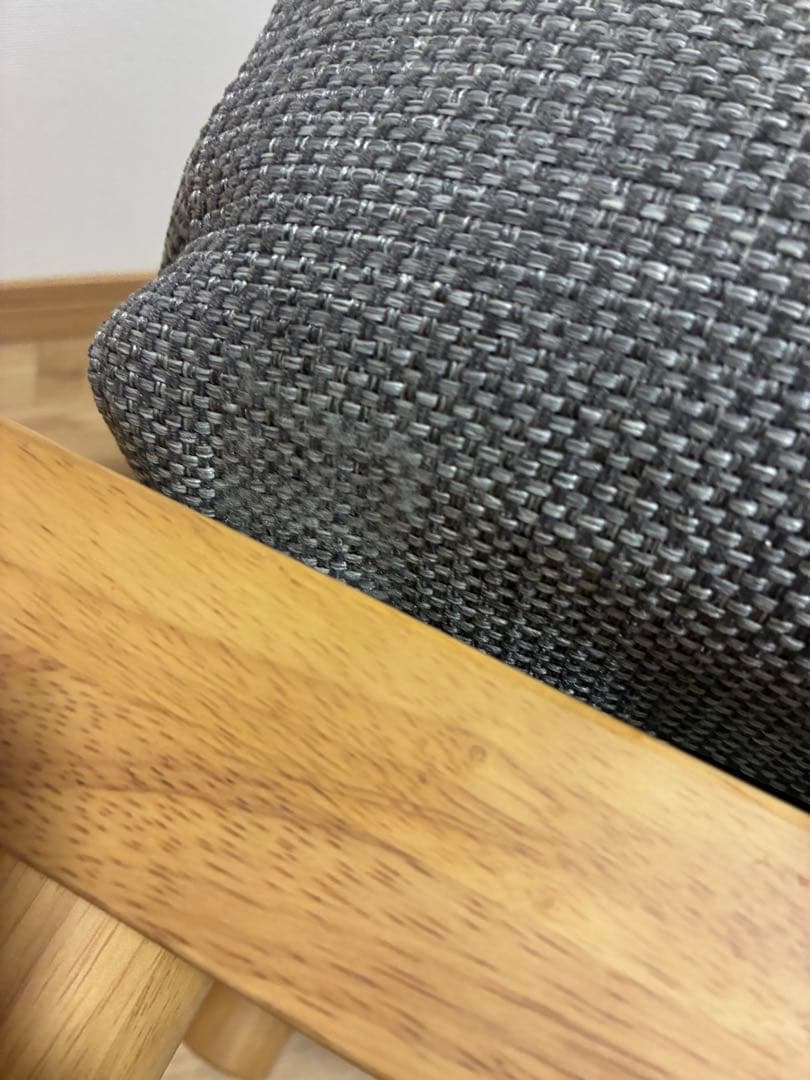 ゆったり座れるアームレスソファ用　オットマン 無印良品