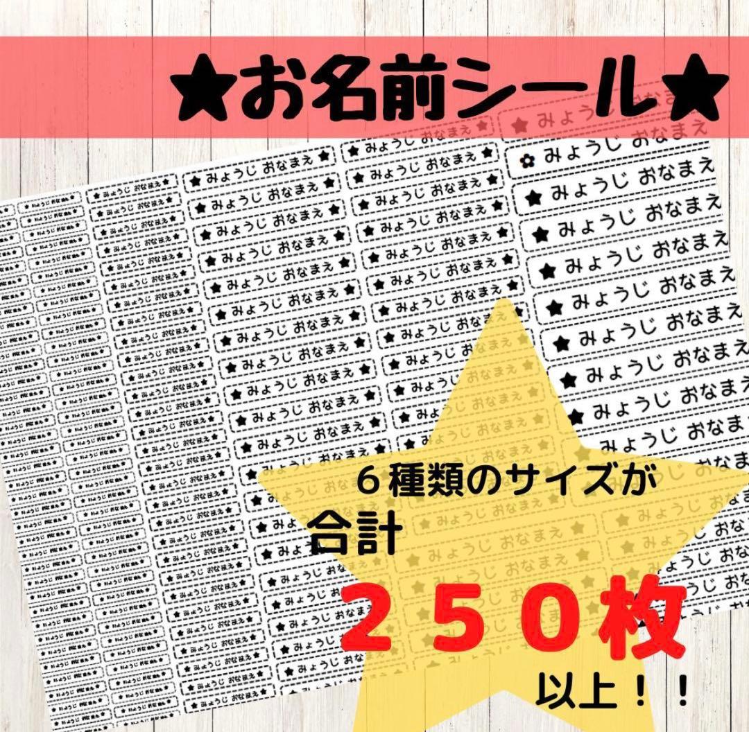 ＊＊＊ えいママ＊＊＊