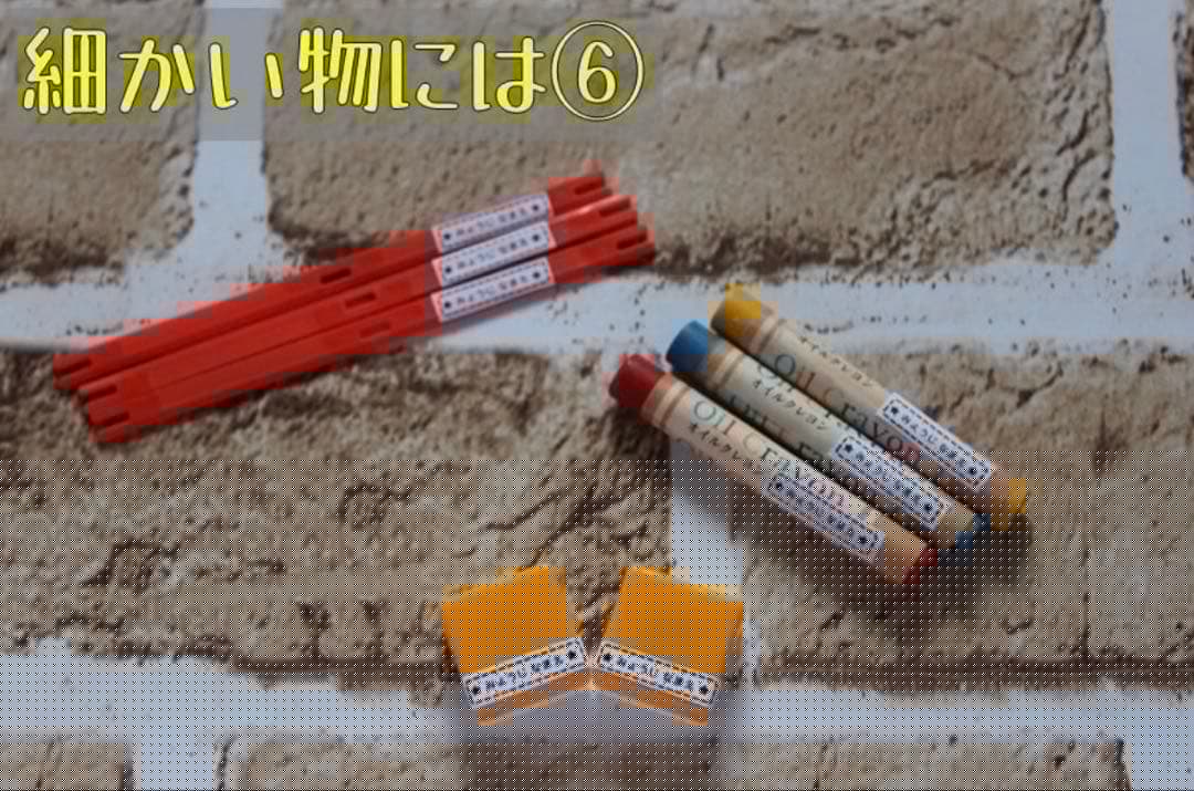 ＊＊＊ えいママ＊＊＊