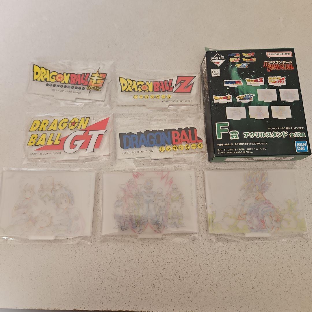 ドラゴンボール 一番くじ ラストワン 魔人ブウMASTERLISE フィギュア