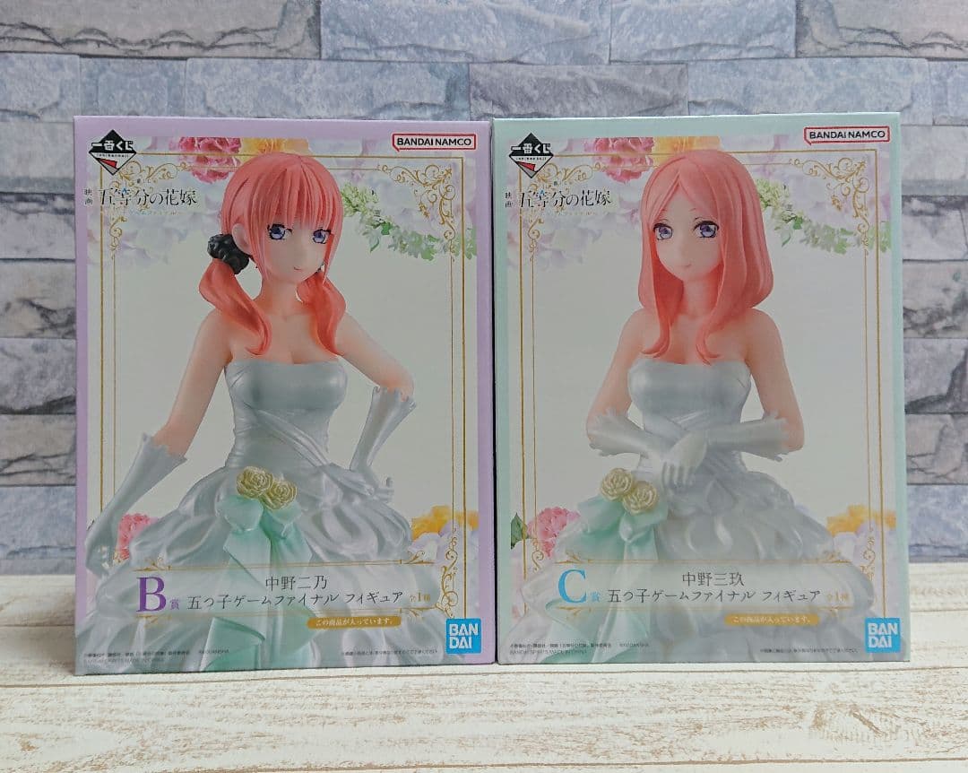 美少女フィギュアまとめ売り 中野三玖 中野二乃　一番くじファイナル　ルームウェア