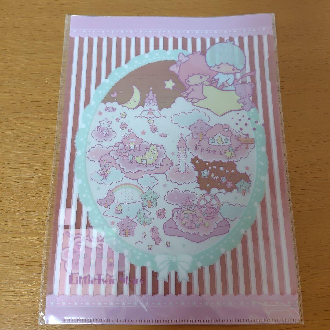 【新品未使用・11枚】リトルツインスターズ　キキララ　クリアファイル　まとめ売り