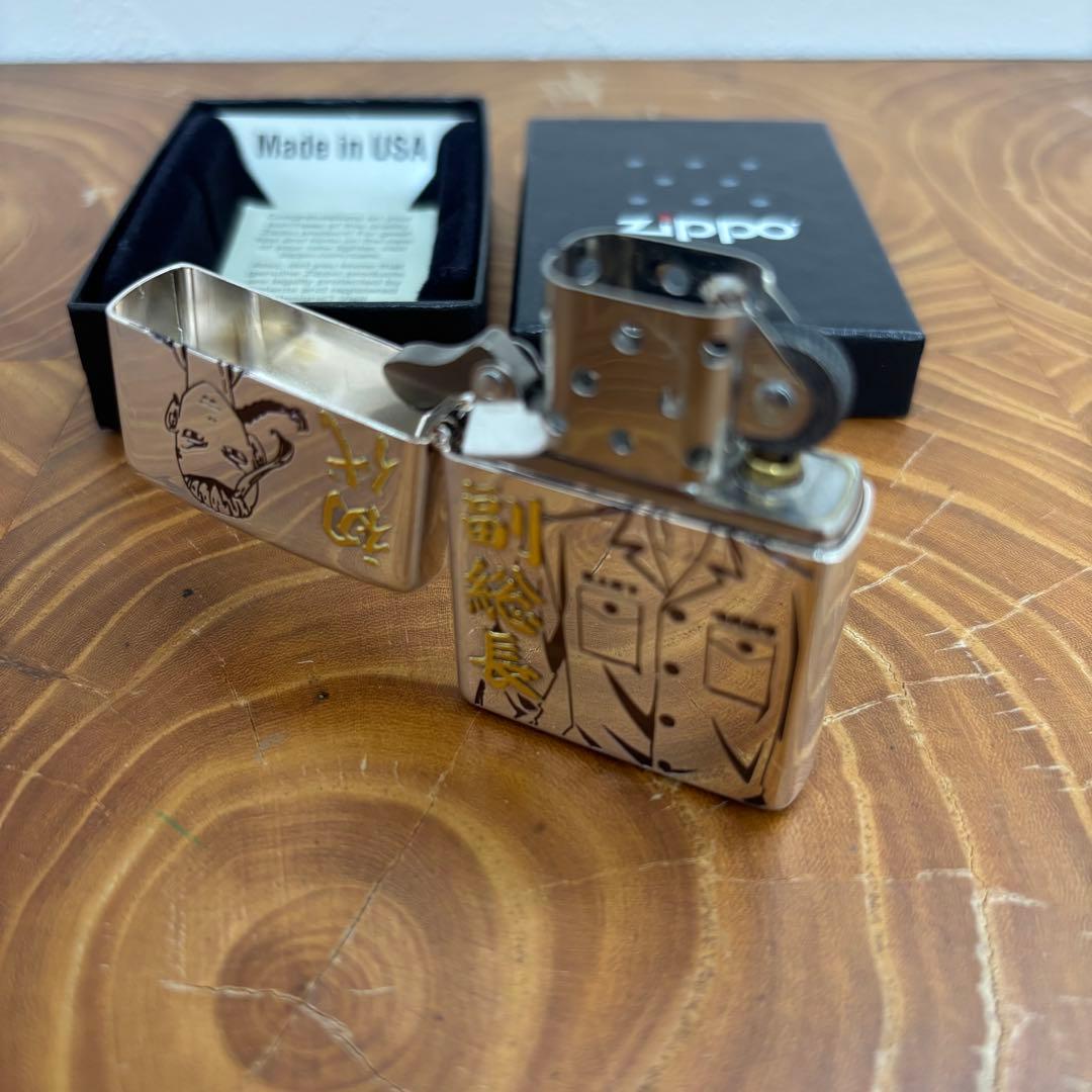 新品未使用】ZIPPO ジッポー 東京リベンジャーズ H ドラケン 龍宮寺堅