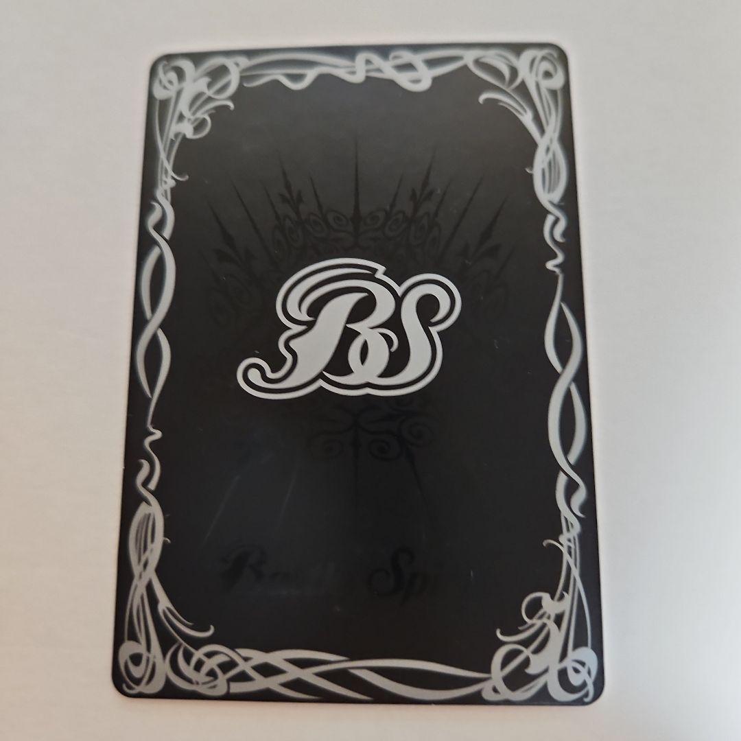 バトスピ 大天使ヴァリエル(初期レリーフ)1枚 - メルカリ