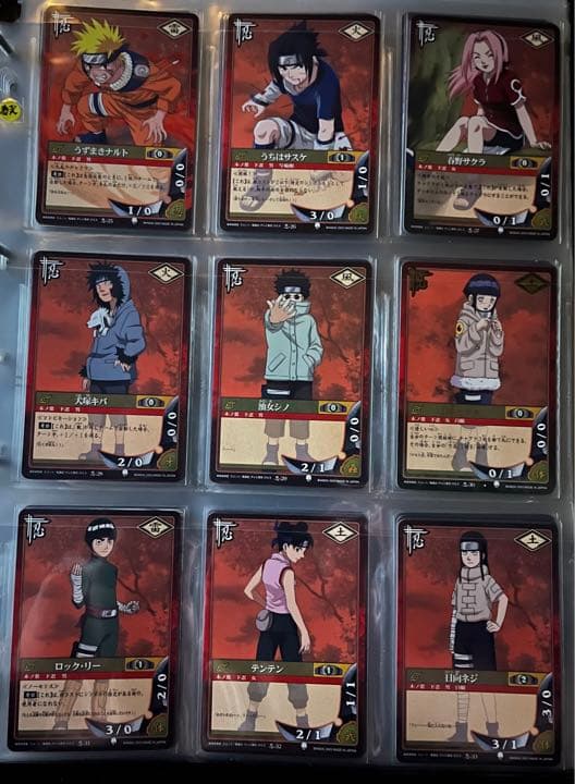 5万円値下げ‼️NARUTO -ナルト- 初期 巻ノ壱〜巻ノ十六＋α フルコンプ‼️