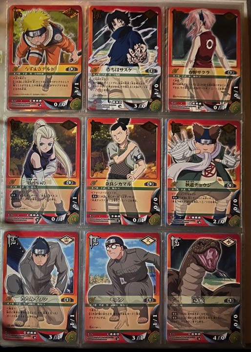 5万円値下げ‼️NARUTO -ナルト- 初期 巻ノ壱〜巻ノ十六＋α フルコンプ‼️