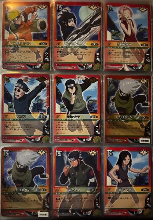 5万円値下げ‼️NARUTO -ナルト- 初期 巻ノ壱〜巻ノ十六＋α フルコンプ‼️