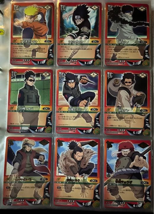 5万円値下げ‼️NARUTO -ナルト- 初期 巻ノ壱〜巻ノ十六＋α フルコンプ‼️