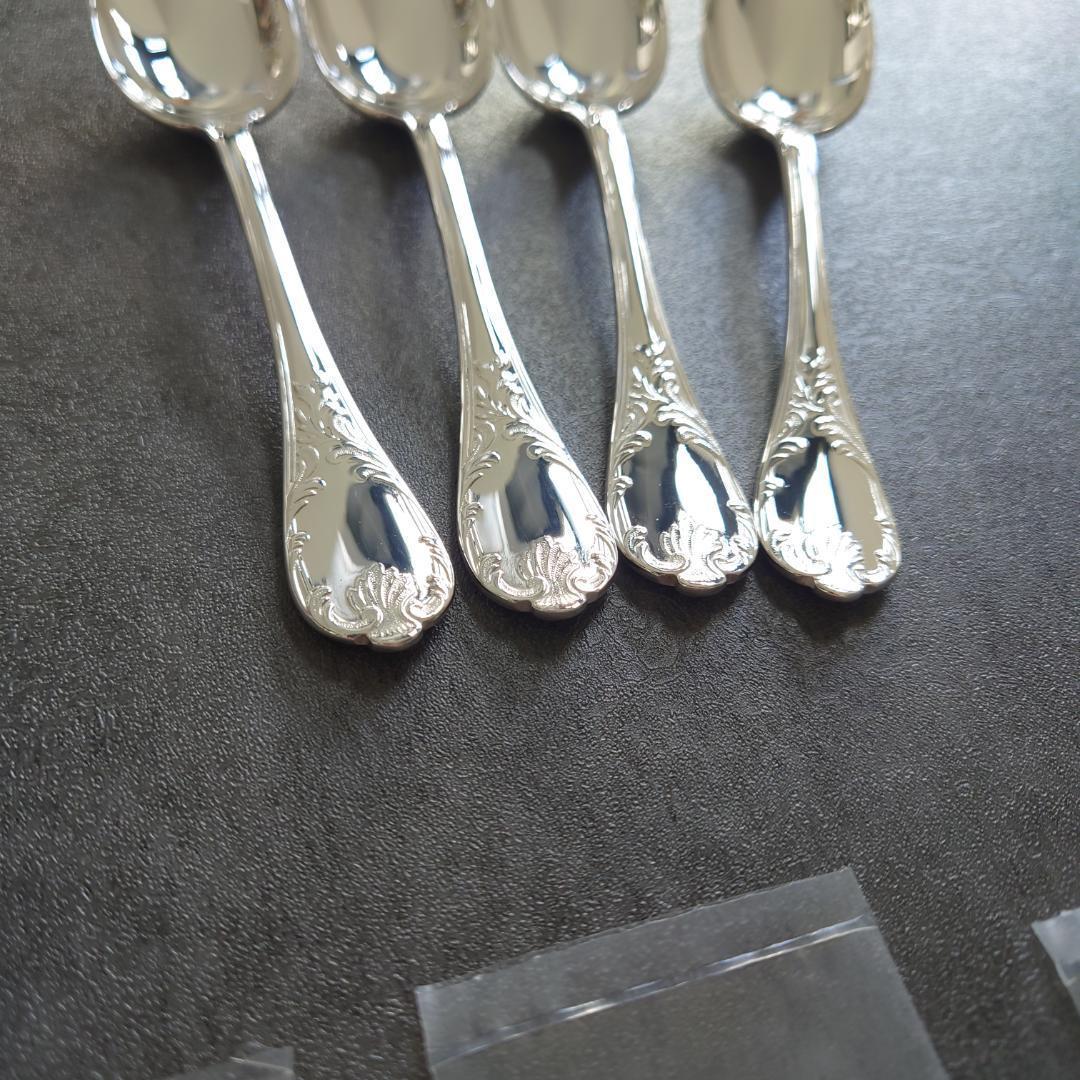 極美品 クリストフル マルリー 未開封含む 12点 箱付き