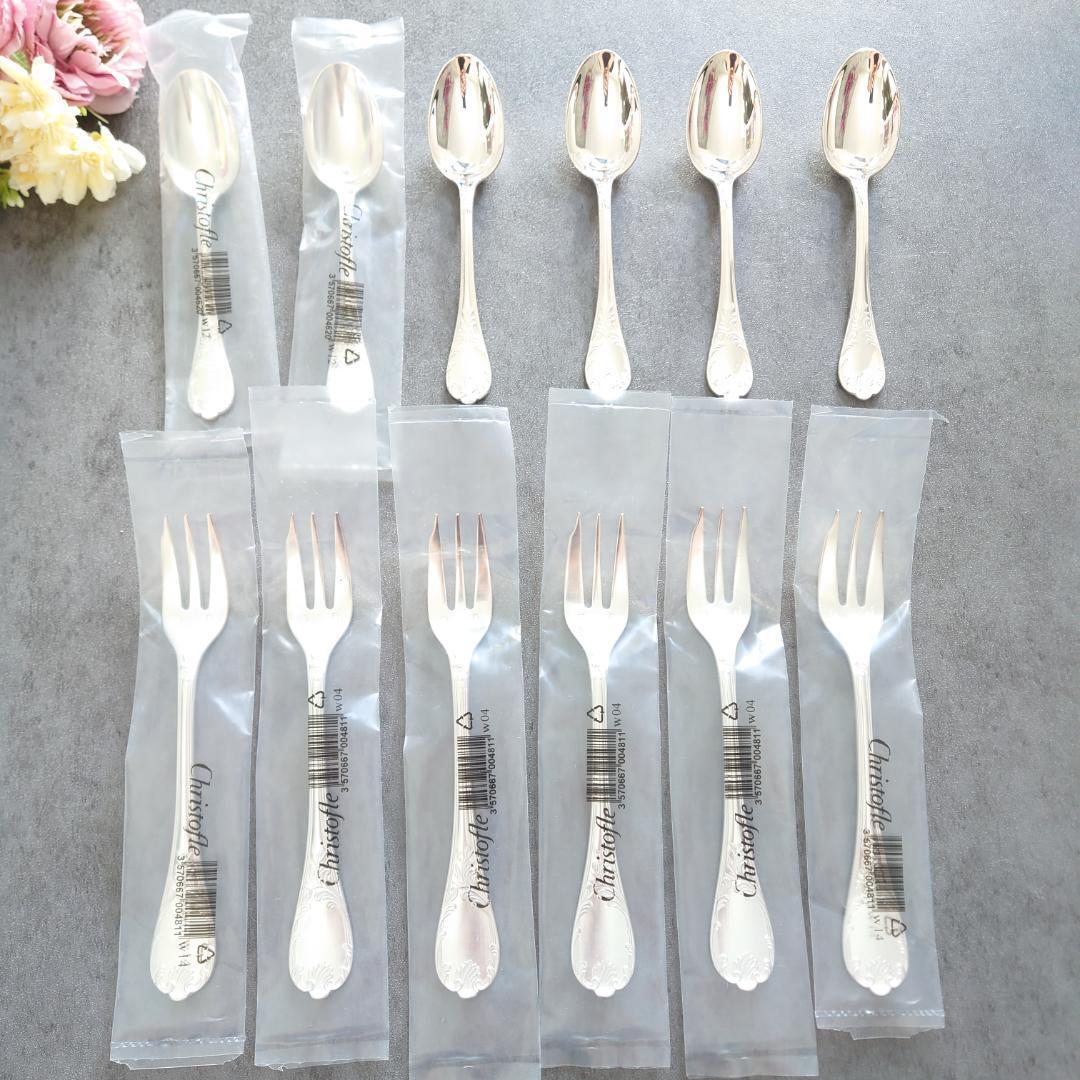 極美品 クリストフル マルリー 未開封含む 12点 箱付き