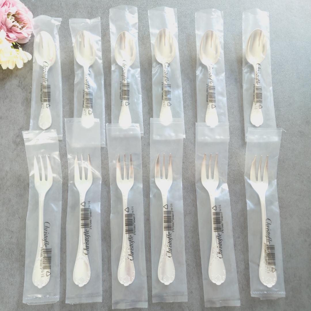 極美品 クリストフル マルリー 未開封含む 12点 箱付き