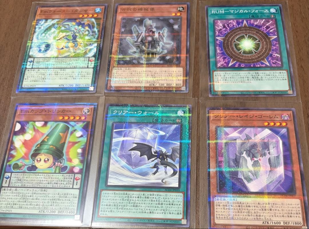 遊戯王カードまとめ売り100枚 UR,SR,R複数あり - メルカリ