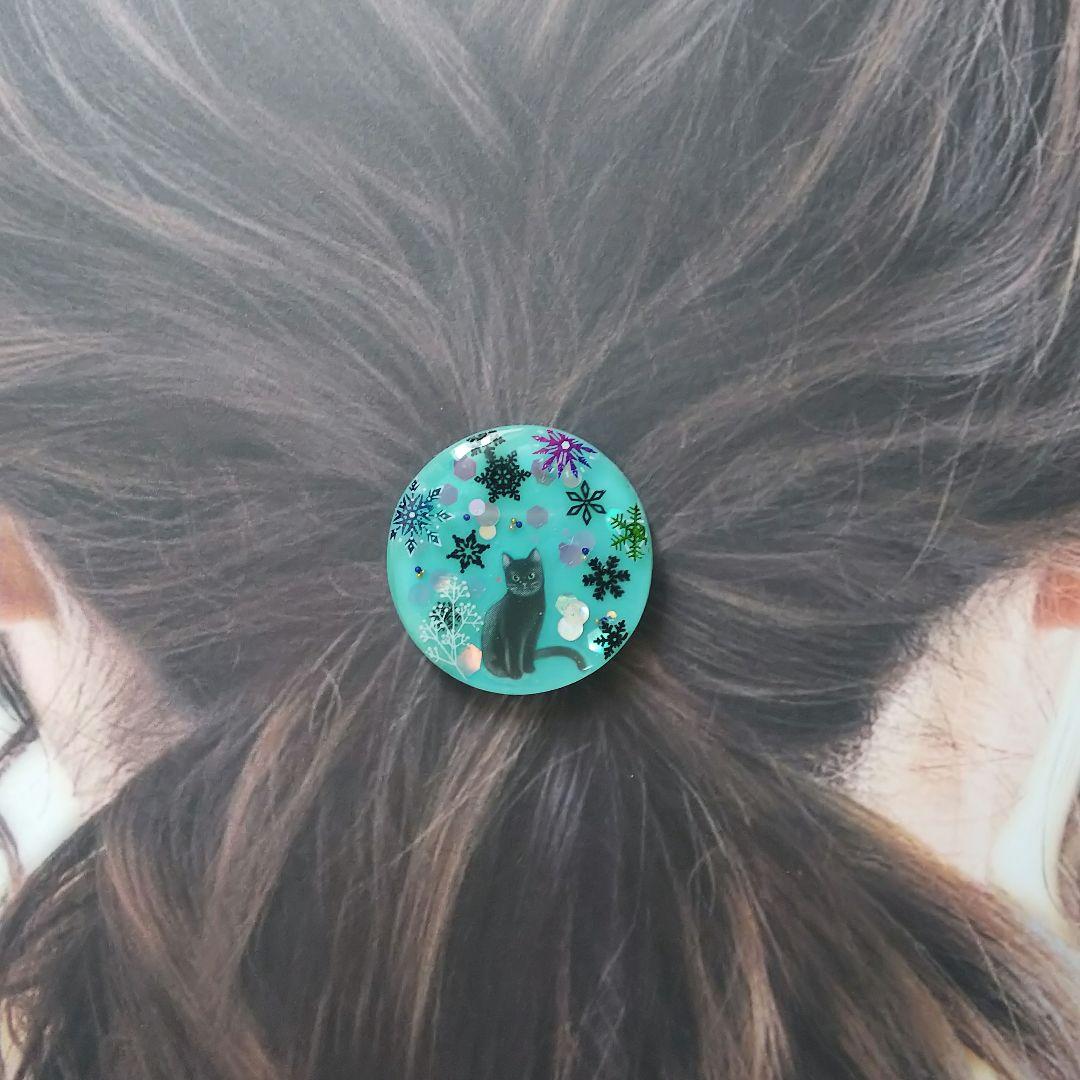 2022冬デザイン 黒猫ちゃんラウンドレジンヘアゴム