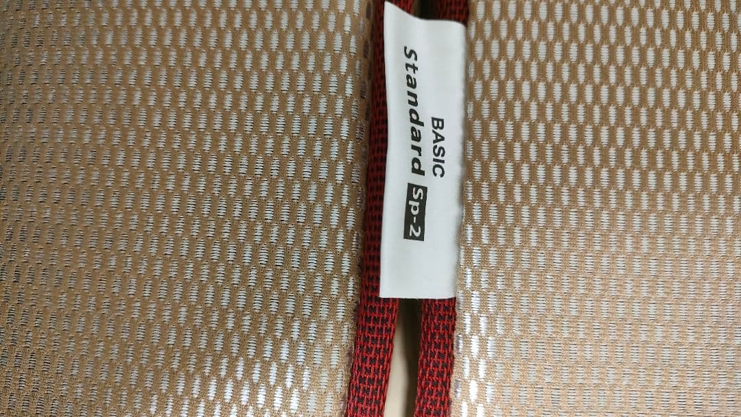 ムアツ　布団　muatsu standard sp-2　マットレス　シングル