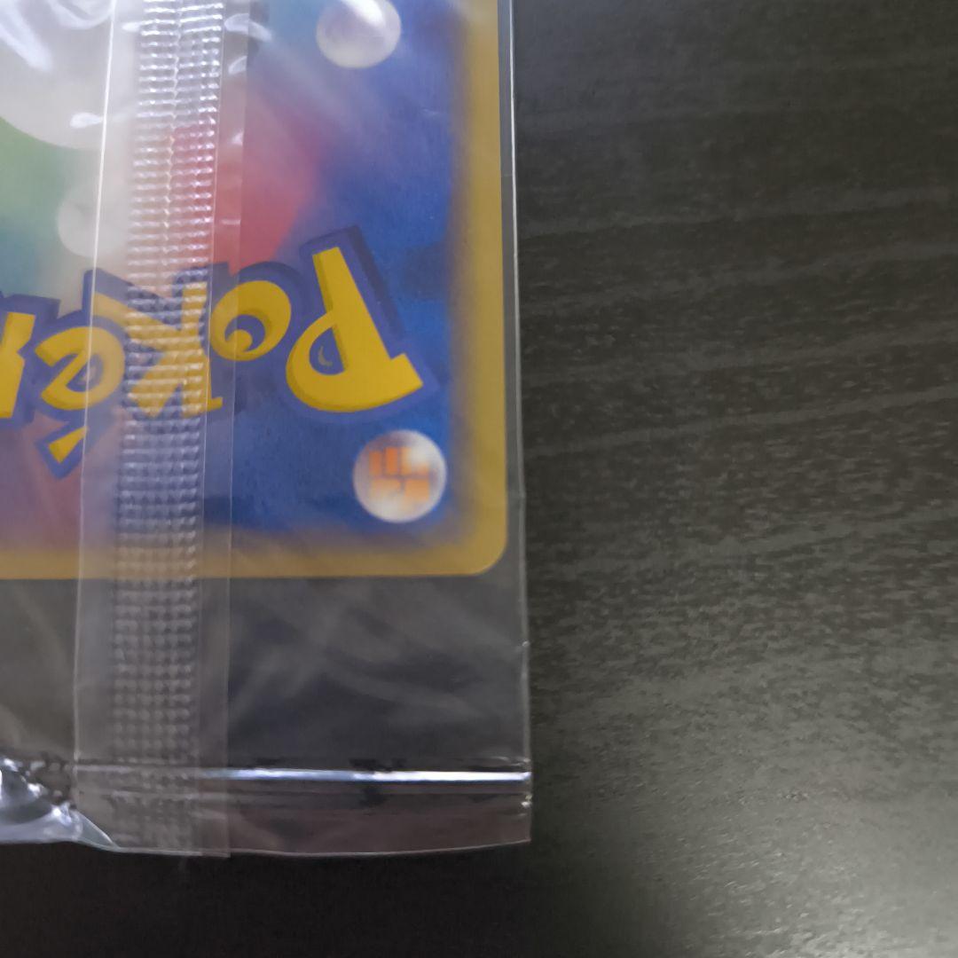 スイクン ポケモンメリーゴーランド　POKEPARK 未開封