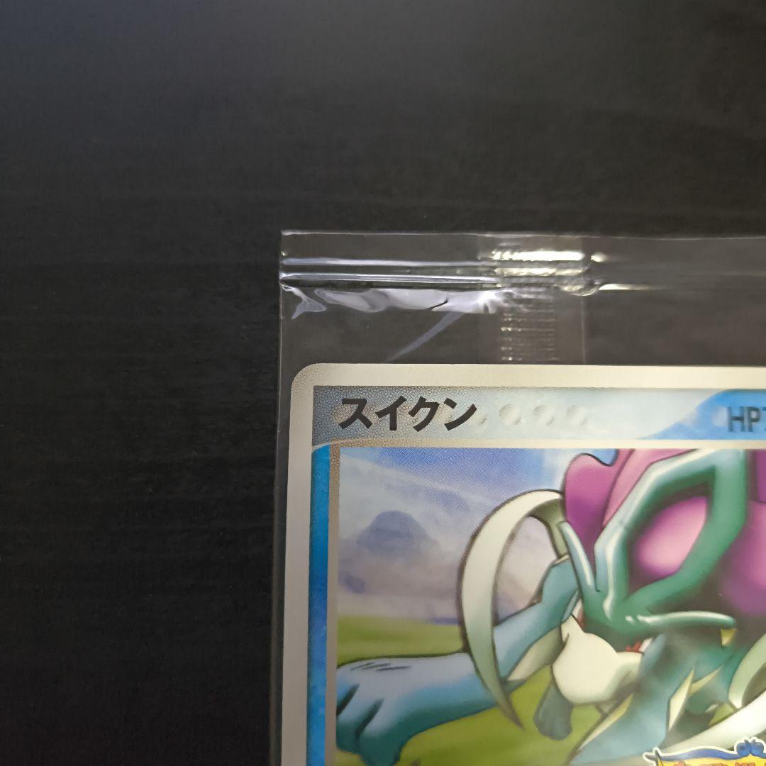 スイクン ポケモンメリーゴーランド　POKEPARK 未開封