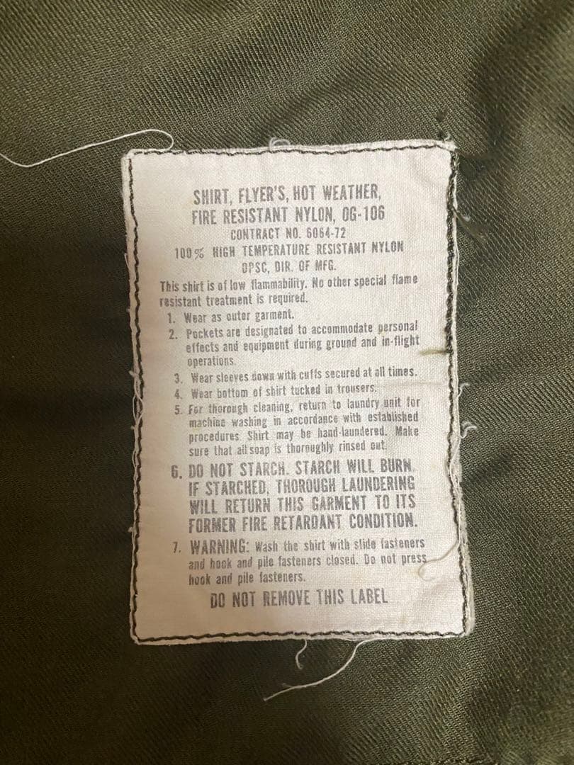 希少！70s US ARMY ヘリクルーシャツ ノーメックス OG-106 - メルカリ