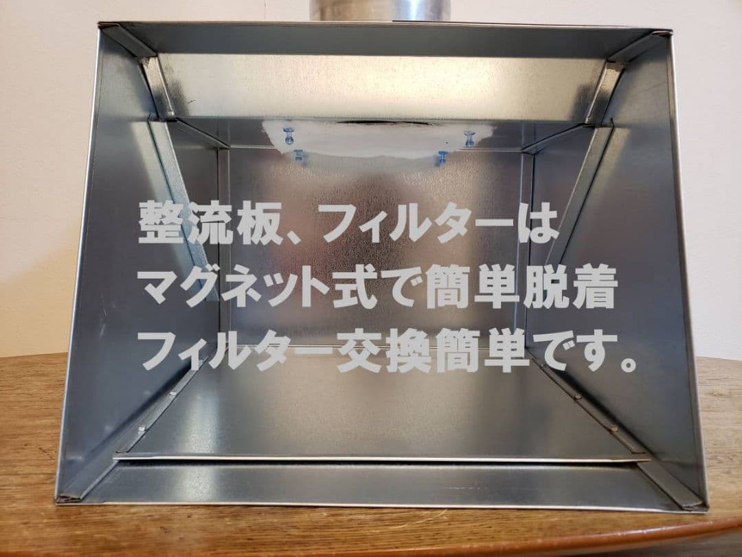 G-BOOTH S-03 コンパクト塗装ブース 大風量475m3/hセット一式 - メルカリ