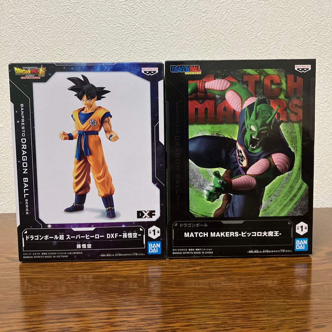 フィギュア26個　まとめ売り