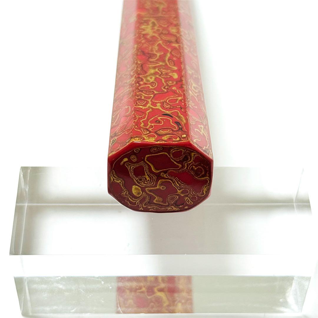 津軽塗 漆柄 生漆 柳刃300 柳刃尺 柳刃330 柳刃尺一 包丁の柄 ハンドル