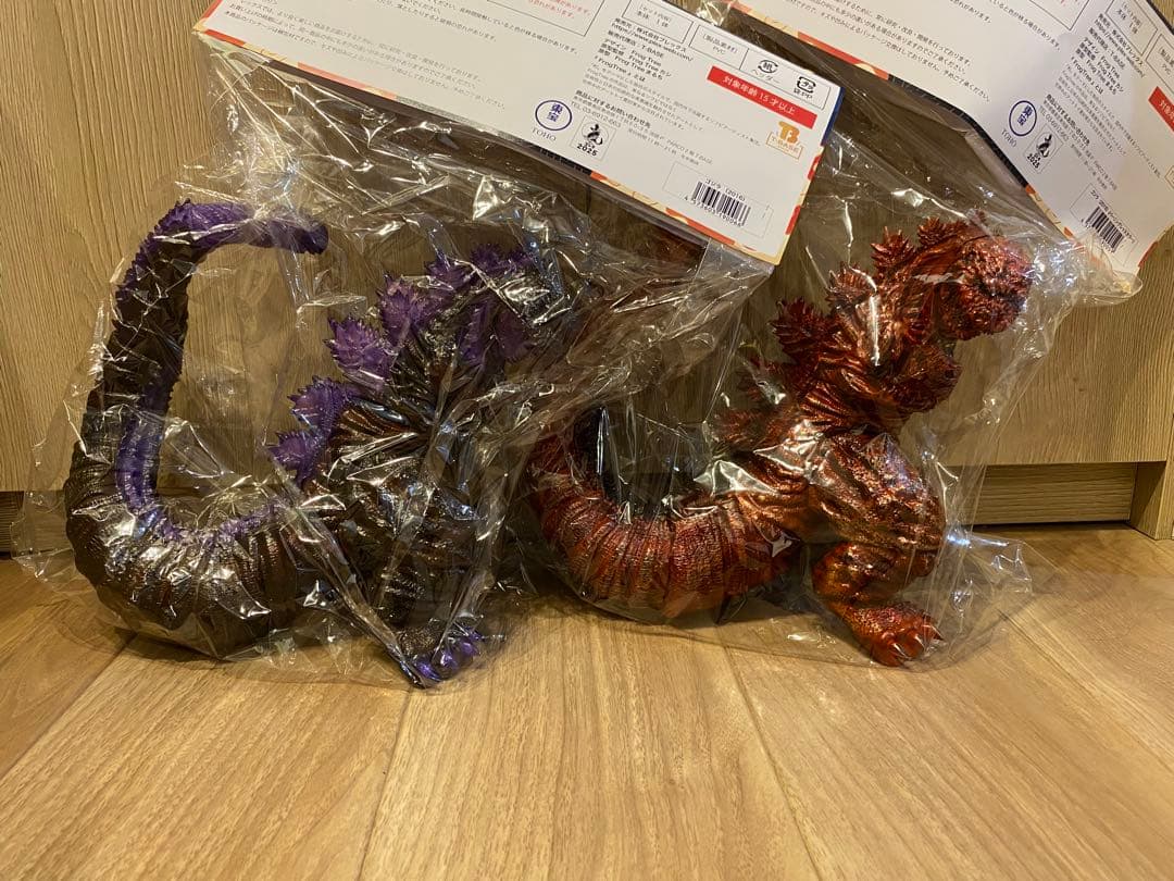 セット】ゴジラ 2016 Frog Tree ノーマル & バーニングレッド - メルカリ