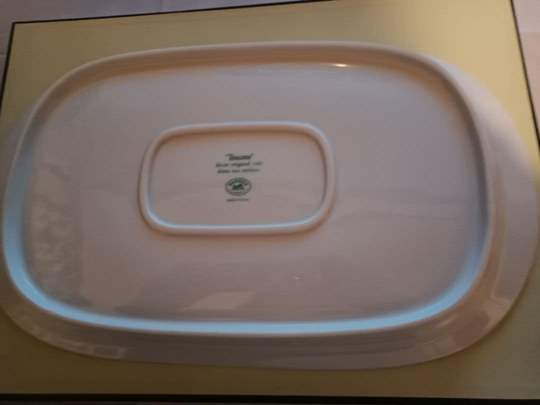 【エルメス】HERMES　トゥカン　プレート大皿　⑦