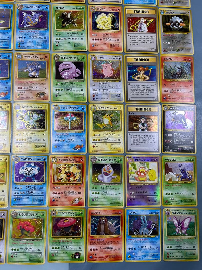 タ*マ様 ポケカ旧裏まとめ売り