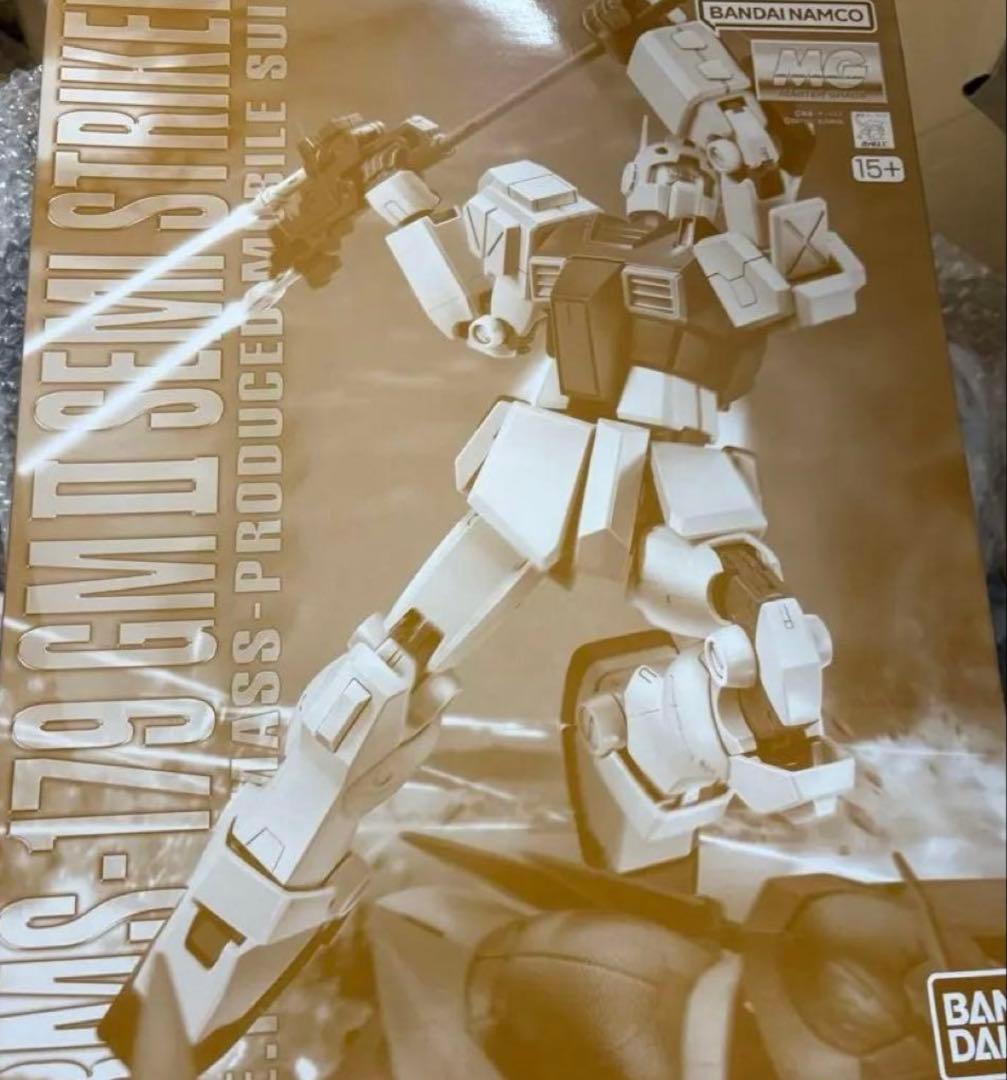 MG ジムII セミストライカー