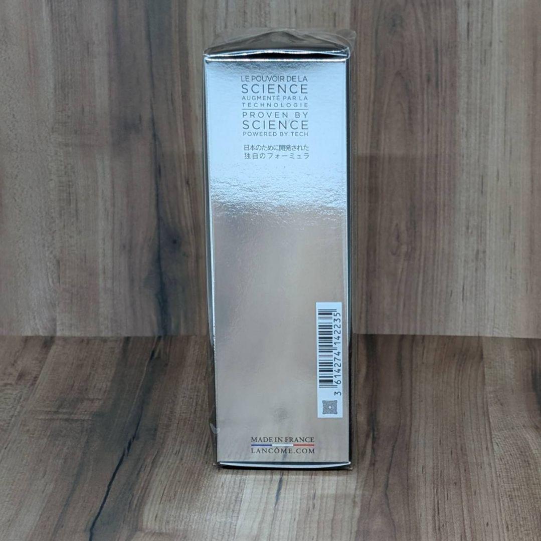 たまごおまとめ出品