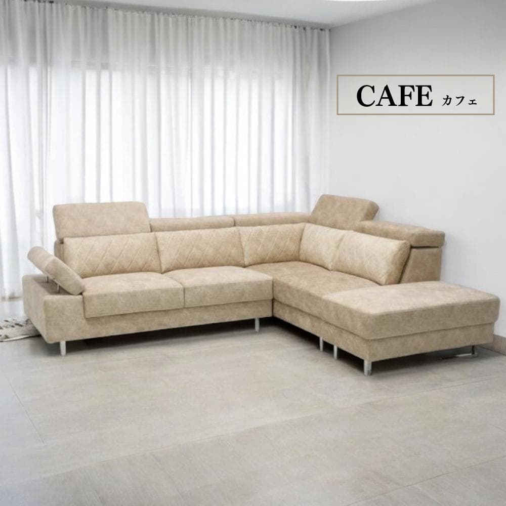 メリット沢山の映えるカウチソファ♪