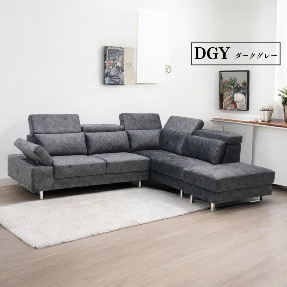 メリット沢山の映えるカウチソファ♪